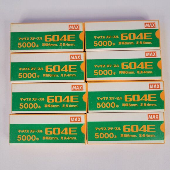 8 Boxes Max Staples 604E Tapener HT-A HT-B HT-V Agricultural Plant Tying Japan - Picture 1 of 12